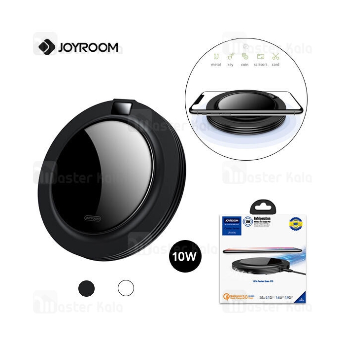 شارژر وایرلس جویروم Joyroom JR-A16 Cooler Wireless Fast Charger QC3.0 10W توان 10 وات همراه کابل