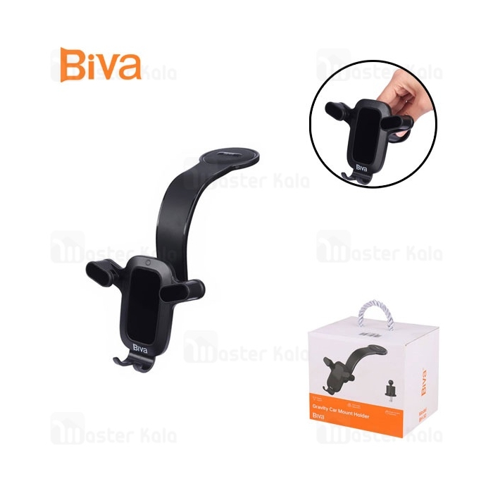 هولدر چندکاره بیوا Biva BH-30 Gravity Car Mount Holder