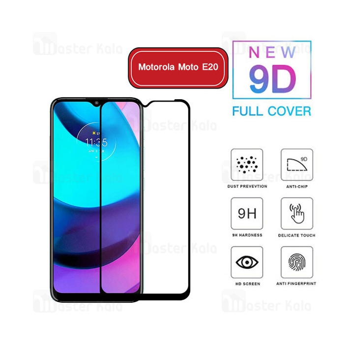 محافظ صفحه شیشه ای تمام صفحه تمام چسب موتورولا Motorola Moto E20 9D Glass