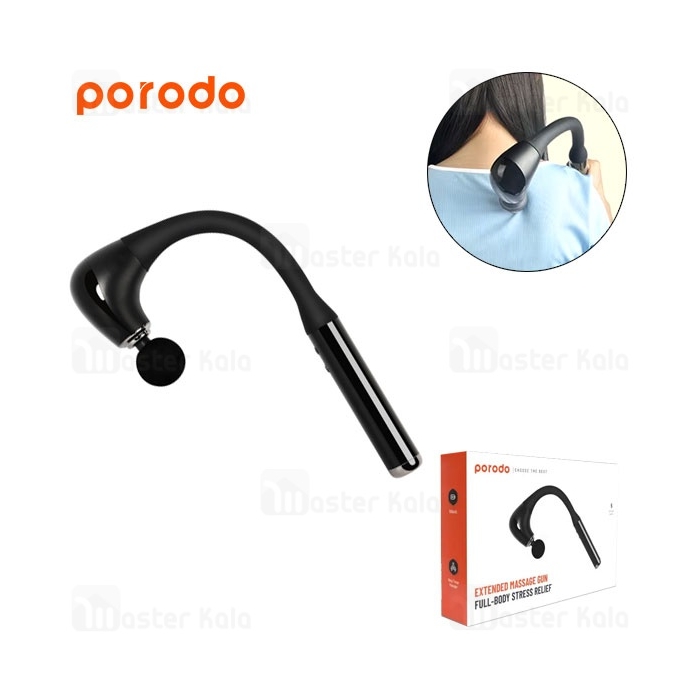 ماساژور تفنگی پرودو Porodo Extended Massage Gun PD-TMSHMR