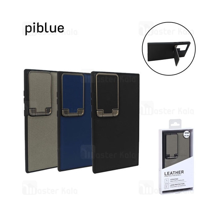 قاب محافظ چرمی سامسونگ Samsung Galaxy S23 Ultra Piblue Leather Protectiveshell دارای محافظ دوربین