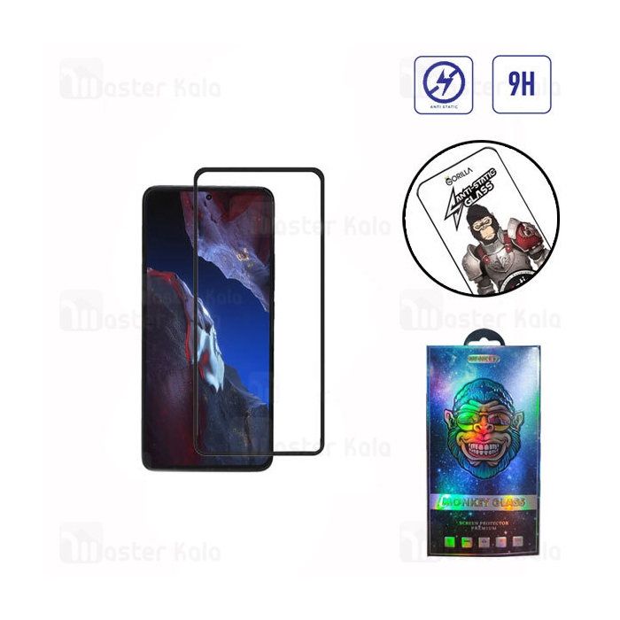 گلس تمام صفحه تمام چسب Xiaomi 12 Lite 5G Gorilla Anti Static Glass