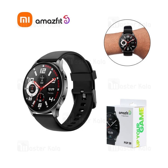 ساعت هوشمند شیائومی Xiaomi AmazFit Pop 3R