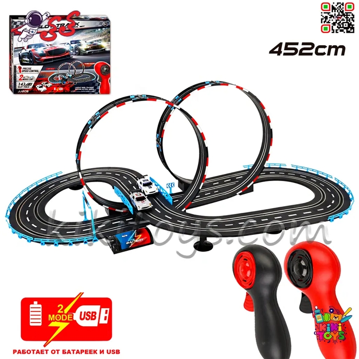 پیست ریسینگ مسابقه‌ای کنترلی دوطبقه با حلقه‌های نمایشی مدل RACING TRACK JJ205