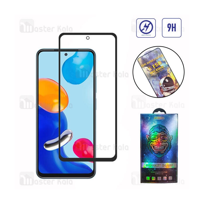 گلس تمام صفحه تمام چسب شیائومی Xiaomi Redmi Note 11 Global SDG ESD Anti Static Glass