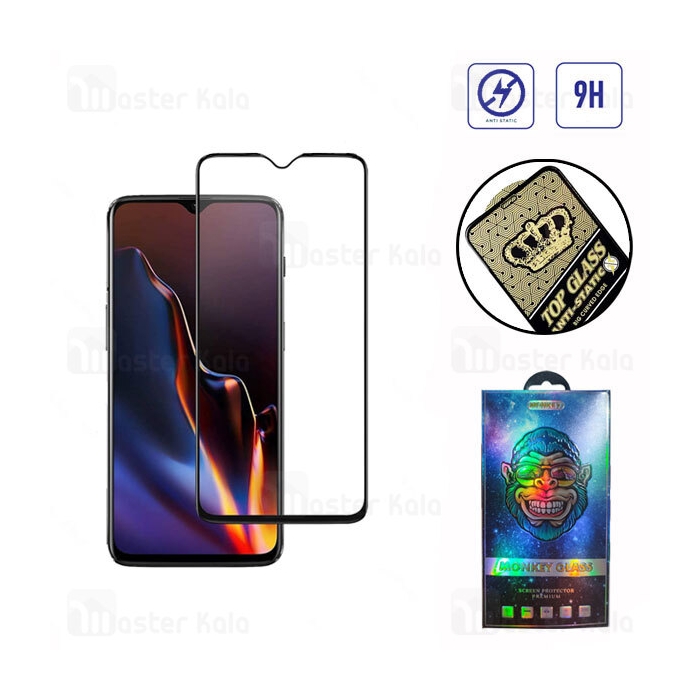 گلس تمام صفحه تمام چسب وان پلاس OnePlus 7T / Redmi note 8 pro Top Glass Anti Static Glass