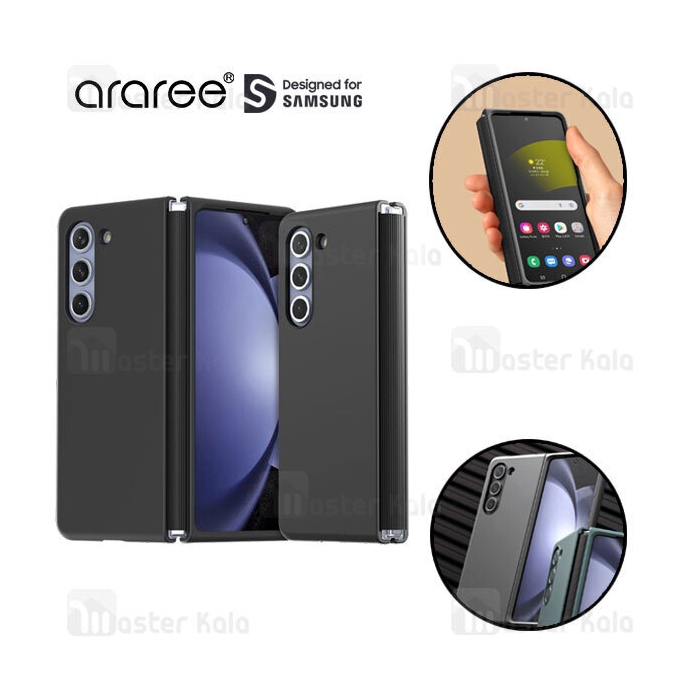 قاب محافظ آراری سامسونگ Samsung Galaxy Z Fold 5 Araree Aero Flex