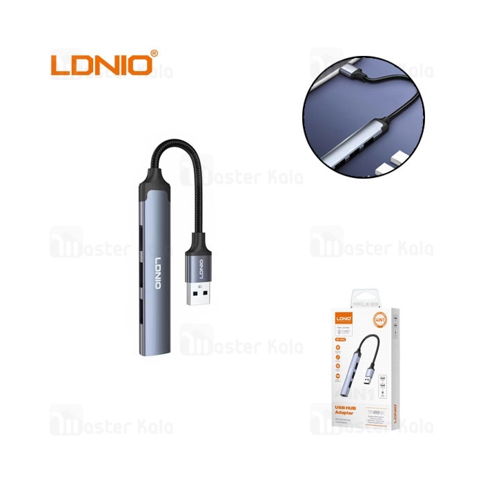 هاب 4 پورت الدینیو LDNIO Ds-104u