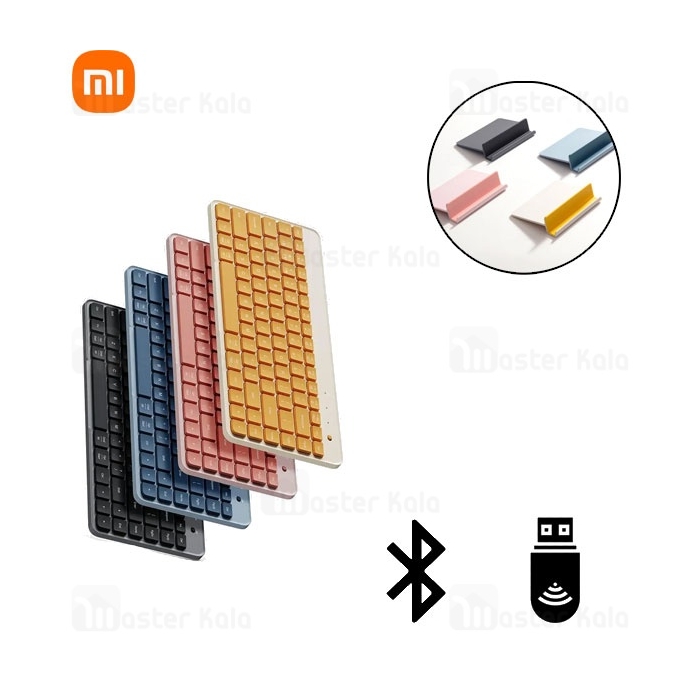 کیبورد دو حالته شیائومی Xiaomi Portable Dual Mode Keyboard XMBXJP01YM  اتصال بلوتوث و دانگل وایرلس