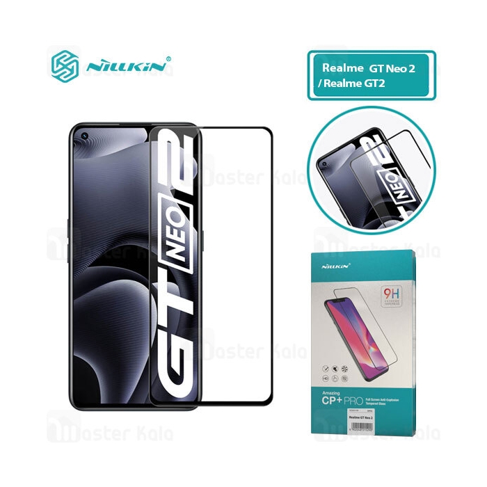 محافظ صفحه شیشه ای تمام صفحه نیلکین ریلمی Realme GT Neo 2 / Realme GT2 Nillkin CP+ Pro Glass