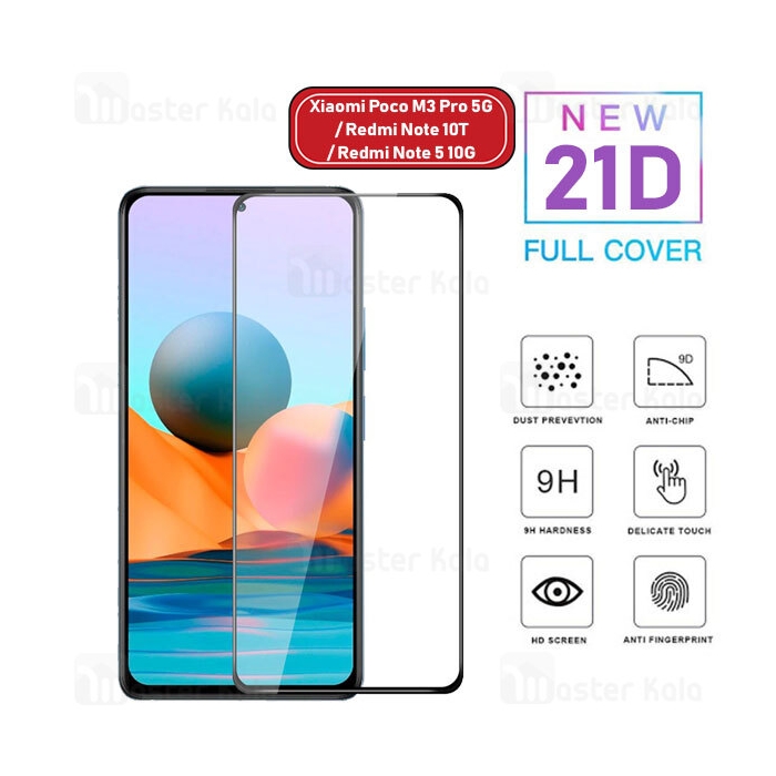 محافظ صفحه شیشه ای تمام صفحه تمام چسب Xiaomi Poco M3 Pro 5G / Redmi Note 10T / Note 10 5G 21D Glass