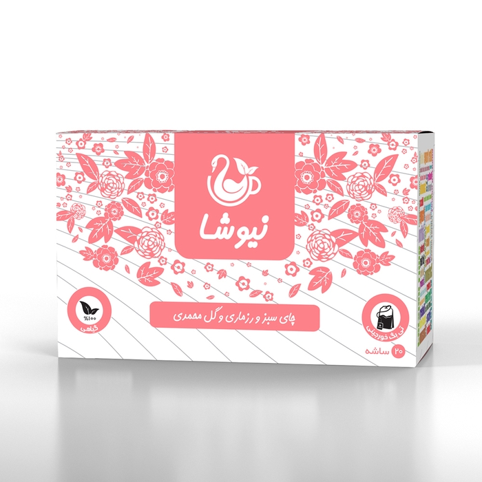 چای سبز و رزماری و گل محمدی