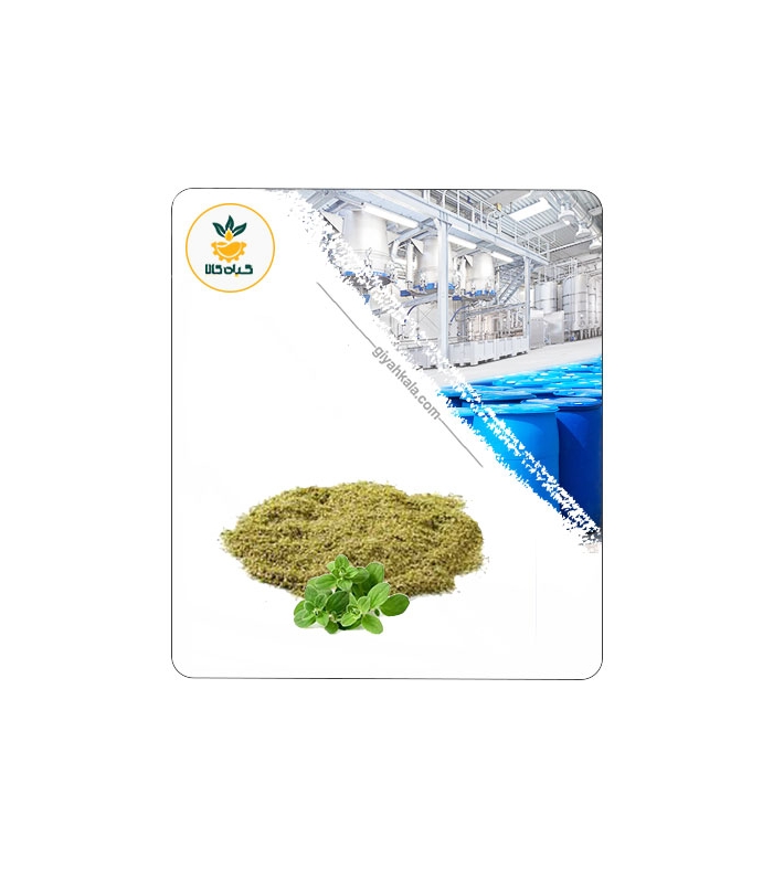 عصاره مرزنجوش خشک (پودری)