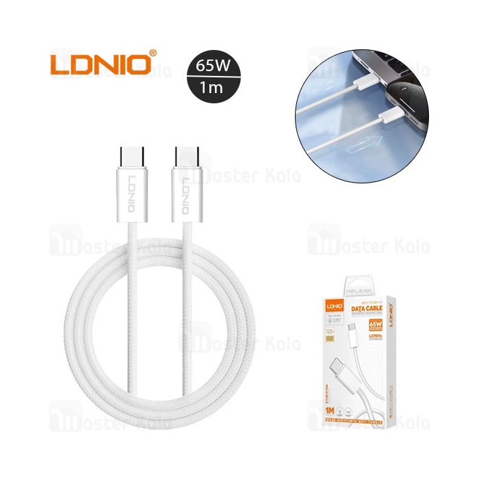 کابل Type-C به Type-C الدینیو Ldnio LC901C طول 1 متر توان 65 وات