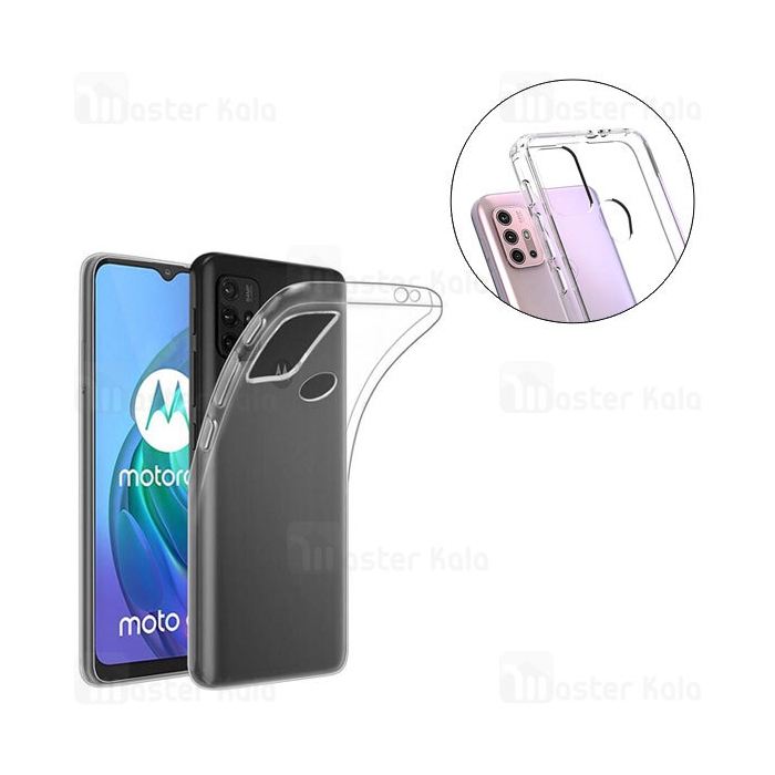 قاب ژله ای موتورولا Motorola Moto G10 / Moto G30 Jelly Case