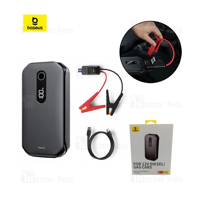 پاوربانک و جامپ استارتر خودرو بیسوس Baseus Super Energy Car Jump Starter Pro CRJS03-01