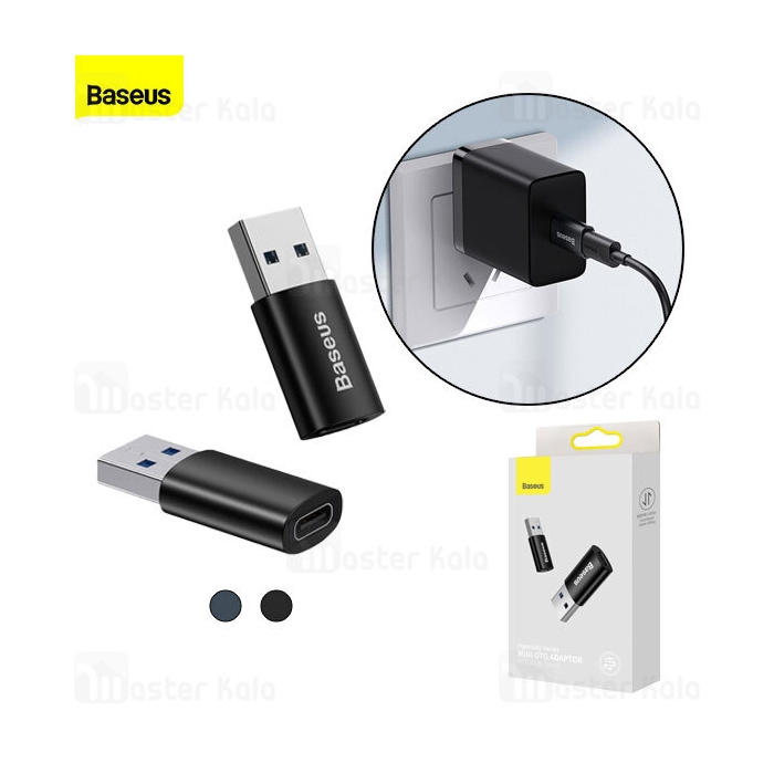 تبدیل OTG یو اس بی به Type-C بیسوس Baseus Ingenuity Mini OTG Adaptor USB 3.1 to Type-C ZJJQ000101