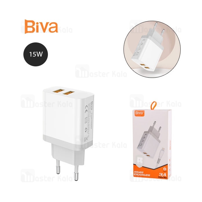 شارژر دیواری بیوا Biva HC-11 توان 15 وات