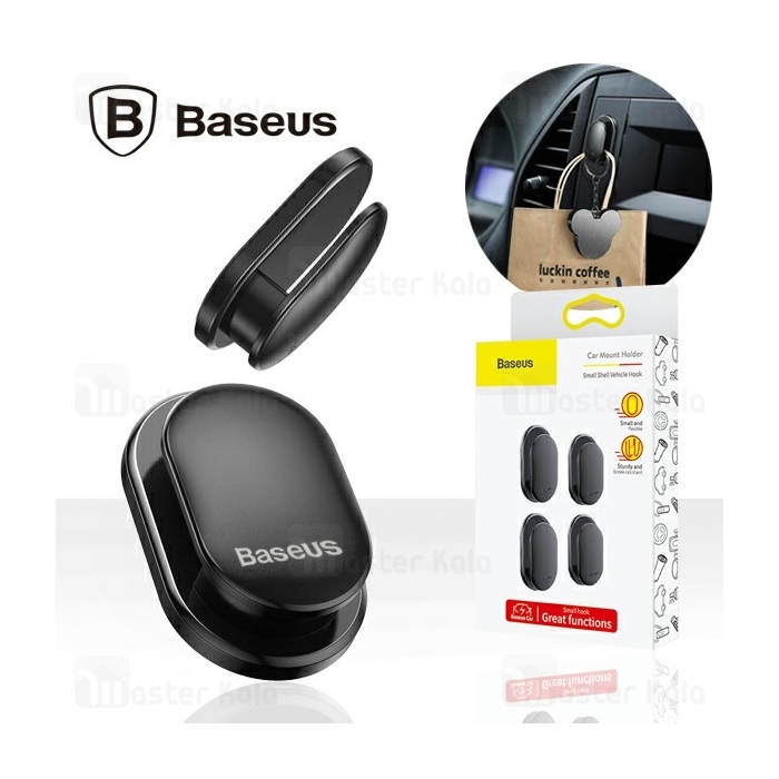 گیره آویز بیسوس Baseus Small Shell Vehicle Hook ACGGBK-01