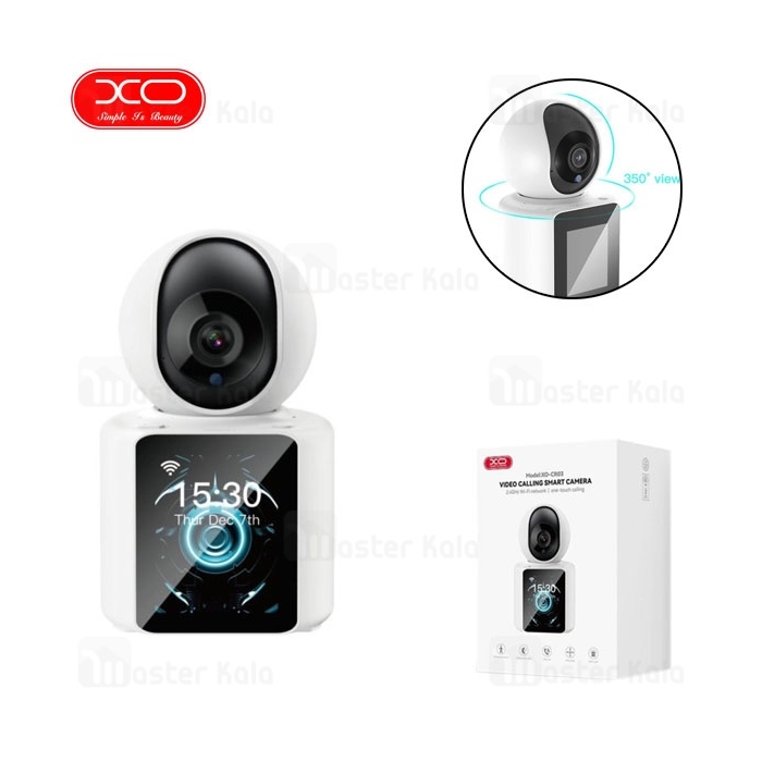 دوربین نظارتی هوشمند ایکس او XO CR03 Video Calling Smart Camera