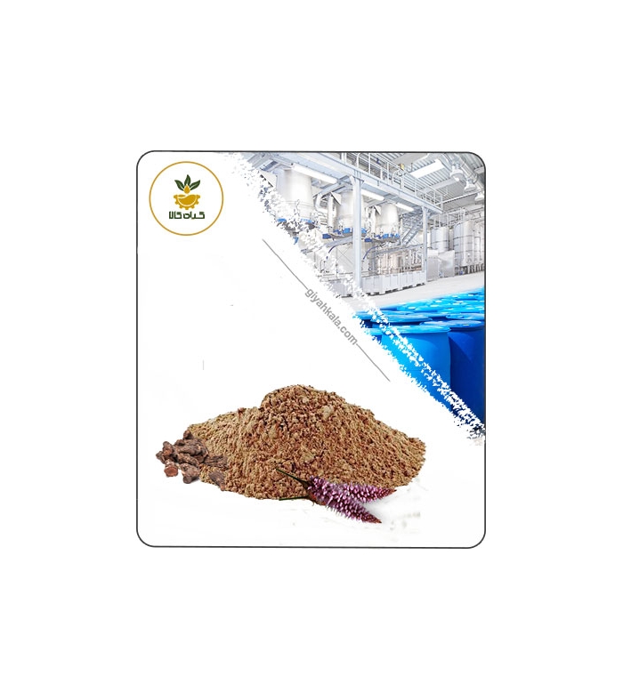 عصاره انجبار خشک یا پودری