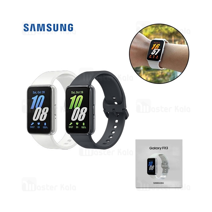دستبند سلامتی هوشمند سامسونگ Samsung Galaxy fit 3