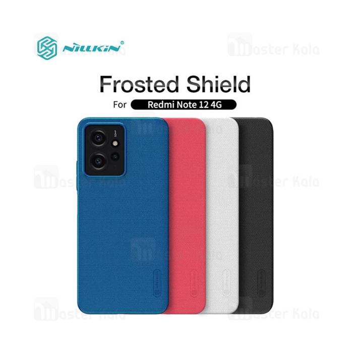 قاب محافظ نیلکین شیائومی Xiaomi Redmi Note 12 4G Nillkin Frosted Shield