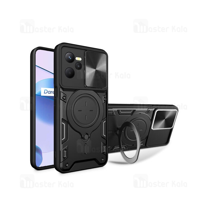 قاب ضد ضربه مگنتی Realme C35 Magnetic Support Case دارای محافظ دوربین