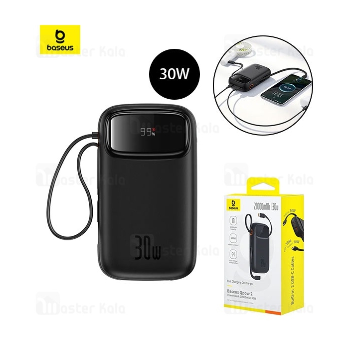 پاوربانک 20000 بیسوس Baseus QPow 2 P10055009113-00 توان 30 وات با کابل متصل