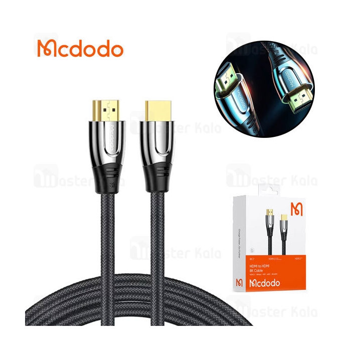 کابل HDMI مک دودو Mcdodo CA-8430 HDMI to HDMI 2.1 8K Cable HDR طول 2 متر