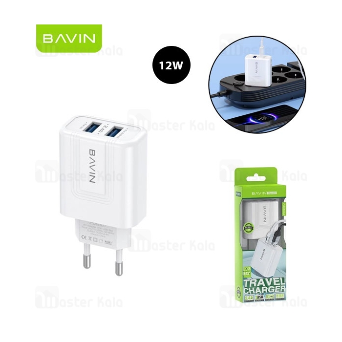 شارژر دیواری باوین Bavin PC815Y شدت جریان 2.4 آمپر