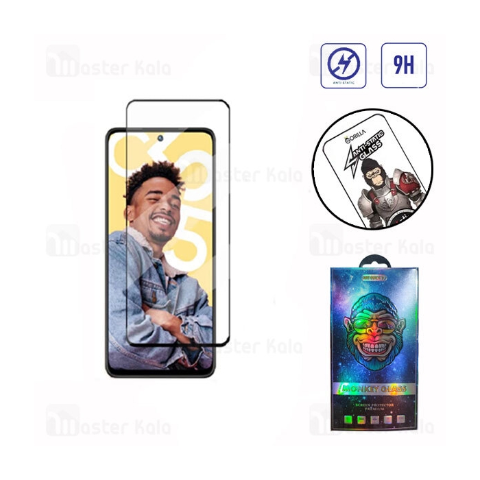 گلس تمام صفحه تمام چسب Realme C55 Gorilla Anti Static Glass