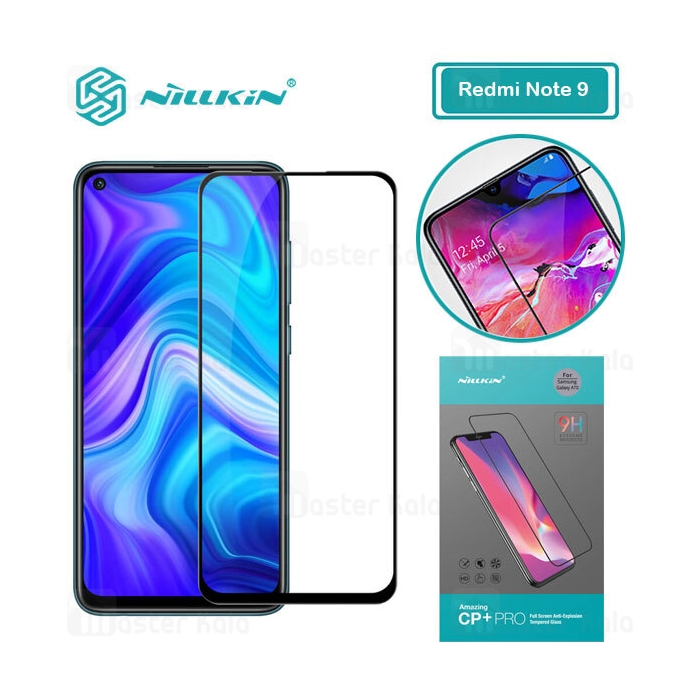 محافظ صفحه شیشه ای تمام صفحه تمام چسب نیلکین Xiaomi Redmi Note 9 / Redmi 10X 4G Nillkin CP+ Pro