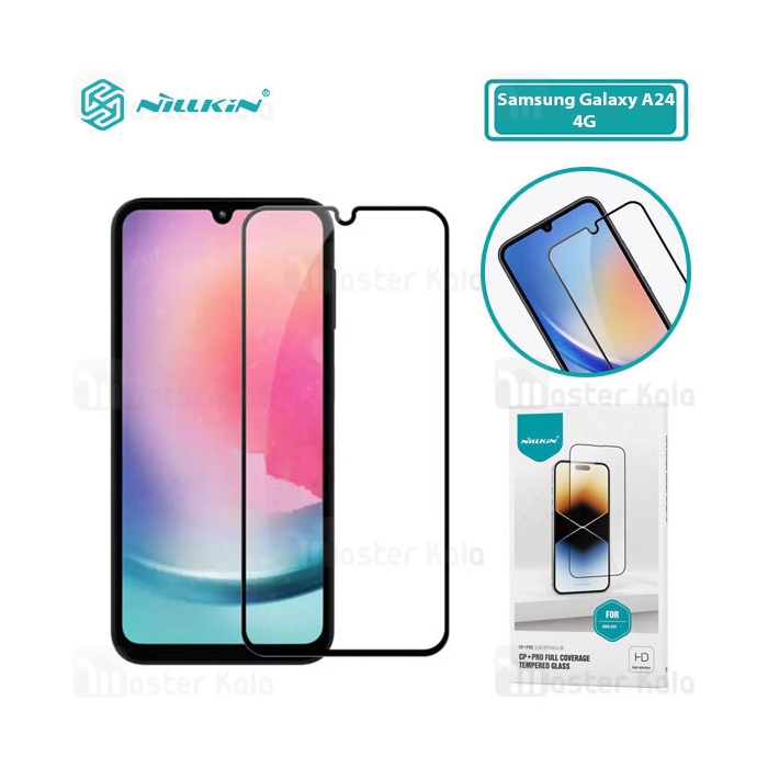 گلس تمام صفحه تمام چسب Samsung Galaxy A24 4G Nillkin CP+ Pro