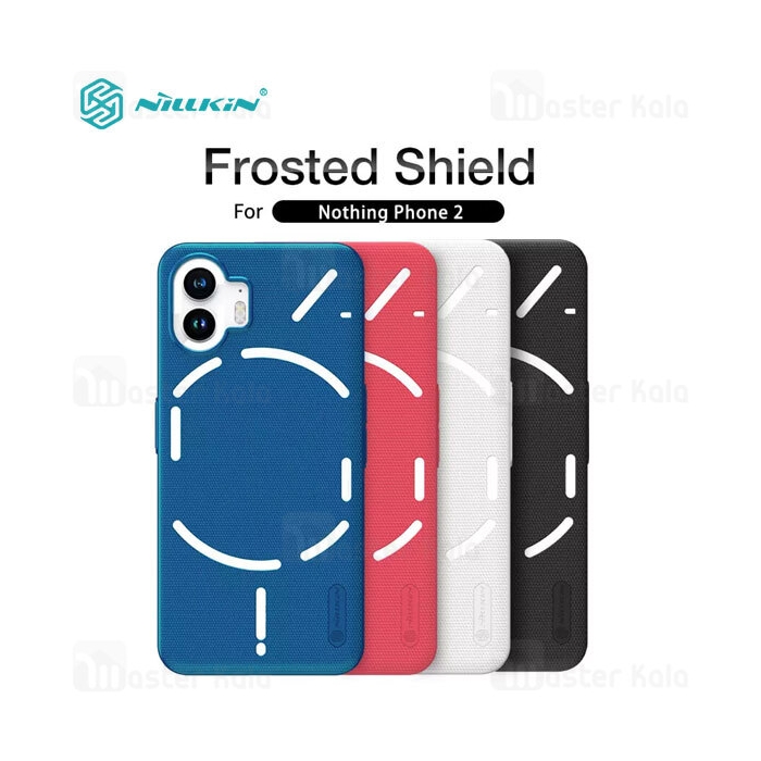 قاب محافظ نیلکین ناتینگ Nothing phone 2 Nillkin Frosted Shield