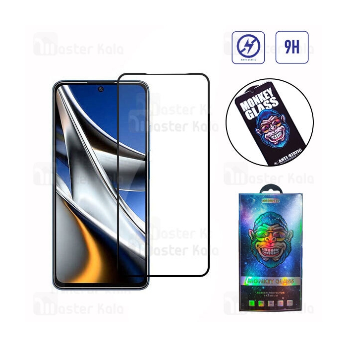 گلس تمام صفحه تمام چسب مانکی Xiaomi Poco X4 Pro 5G Monkey Anti Static Glass