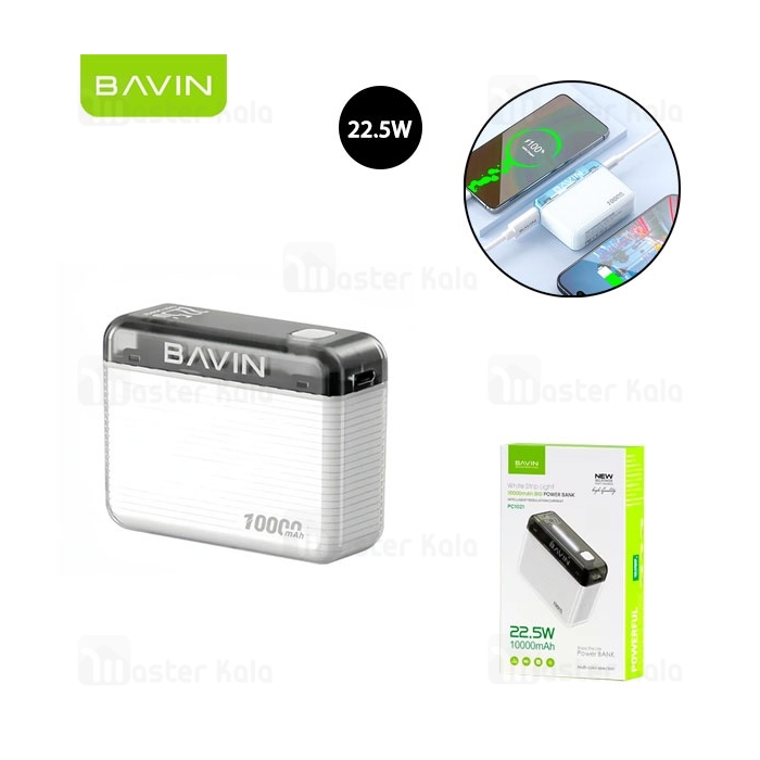 پاوربانک 10000 باوین Bavin PC1021 توان 22.5 وات