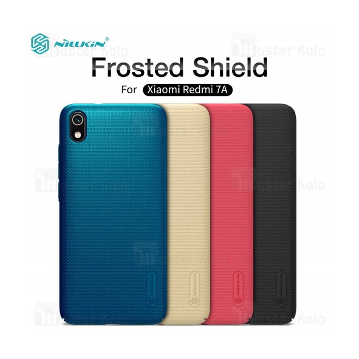 قاب محافظ نیلکین شیائومی Xiaomi Redmi 7A Nillkin Frosted Shield