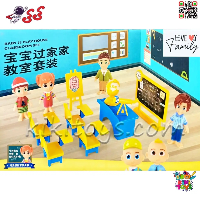 ست اسباب‌بازی کلاس درس کوکو ملون Baby JJ با ۶ فیگور شخصیت‌های محبوب و لوازم آموزشی Cocomelon