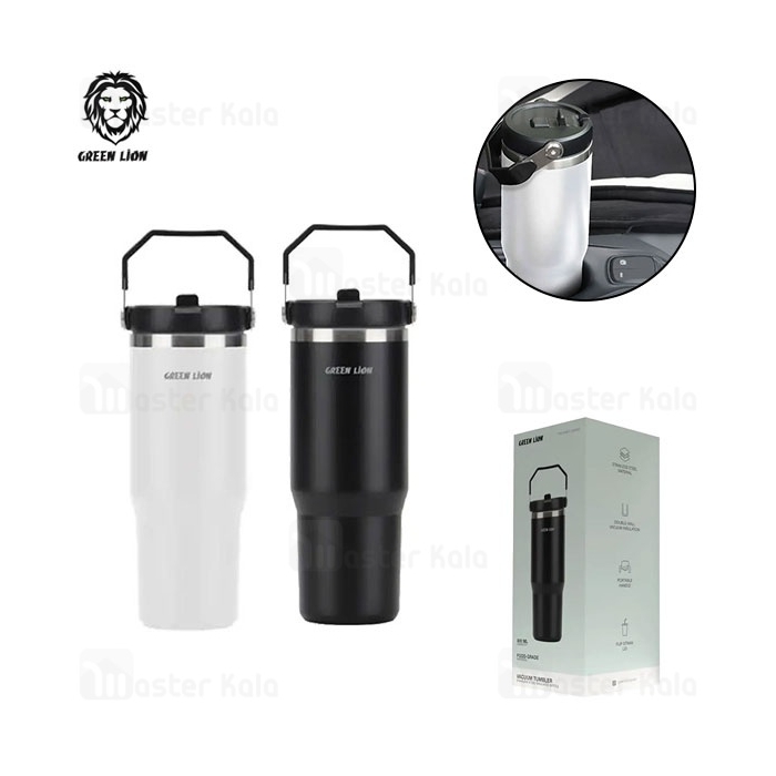 ماگ مسافرتی گرین لاین Green Lion Vacuum Tumbler GNVACTMBLR