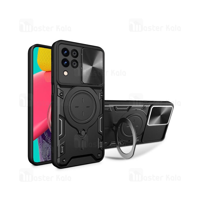 قاب ضد ضربه مگنتی Samsung Galaxy M53 Magnetic Support Case دارای محافظ دوربین