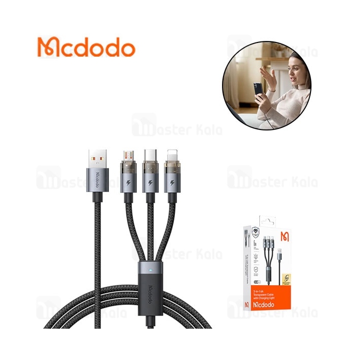 کابل سه سر مک دودو Mcdodo CA-7150 3 In 1 USB Data Cable توان 100 وات طول 1.2 متر