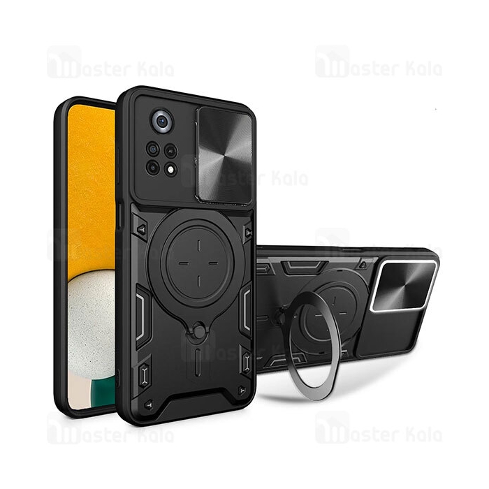 قاب ضد ضربه مگنتی Xiaomi Poco X4 Pro 5G Magnetic Support Case دارای محافظ دوربین