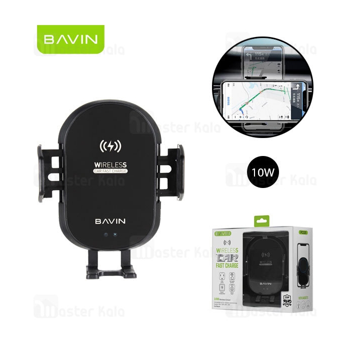 هولدر و شارژر وایرلس دریچه کولری باوین Bavin PC320 توان 10 وات