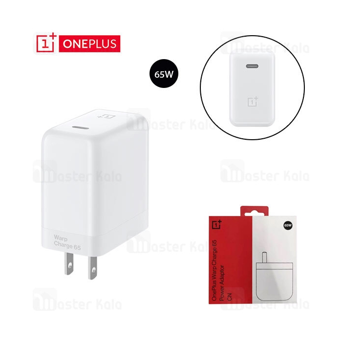 شارژر دیواری وان پلاس OnePlus WC065A11JH توان 65 وات