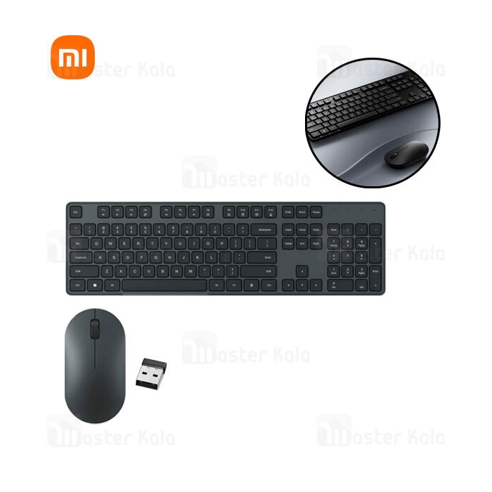 ست موس و کیبورد وایرلس شیائومی Xiaomi WXJS02YM نسخه 2