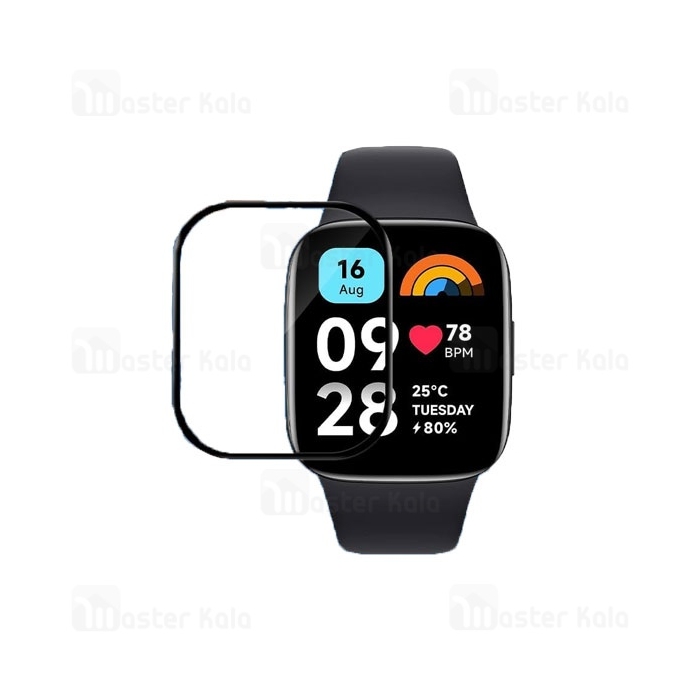 محافظ صفحه ساعت هوشمند شیائومی Redmi watch 3 active PMMA TPU Screen Protector