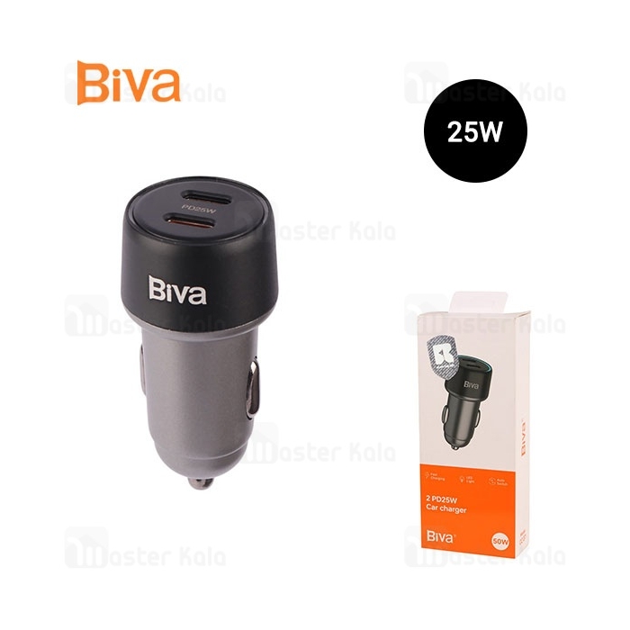 شارژر فندکی بیوا Biva CC-37 PD25W Car Charger توان 25 وات