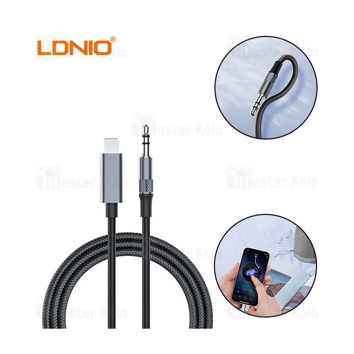 کابل AUX به لایتنینگ الدینیو LDNIO LSY81i