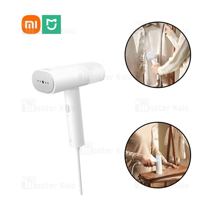 اتو بخار دستی تاشو شیائومی Xiaomi Mijia Handheld Garment Steamer 2 MJGTJ02LF توان 1300 وات